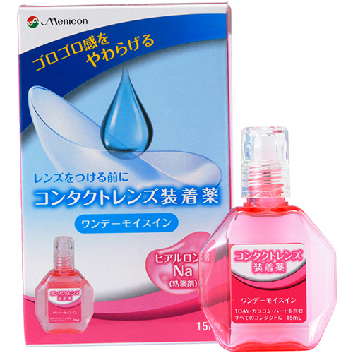ｺﾝﾀｸﾄﾚﾝｽﾞ装着薬 ﾜﾝﾃﾞｰﾓｲｽｲﾝ 15ml 1個
