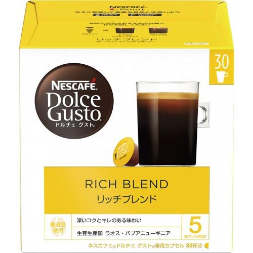 ネスカフェＤグストリッチブレンドマグナム３０Ｐ画像
