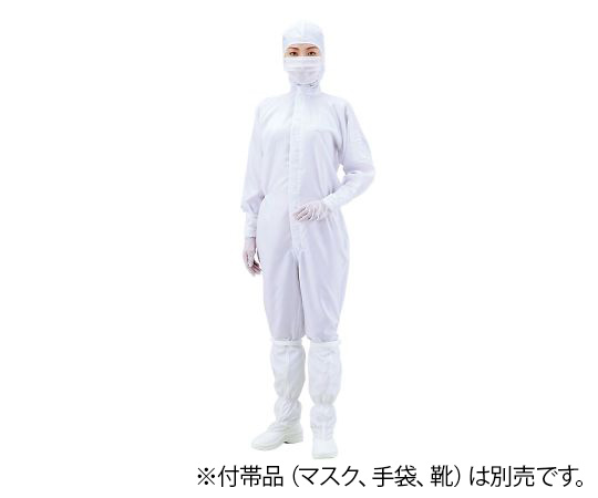 無塵衣・AS197C（フード付き・クリーン洗浄済） ホワイト S画像