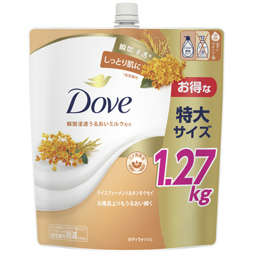ﾀﾞｳﾞ ﾎﾞﾃﾞｨｳｫｯｼｭ ﾗｲｽﾌｧｰﾒﾝﾄ&ｷﾝﾓｸｾｲ つめかえ用 1270g 1個画像