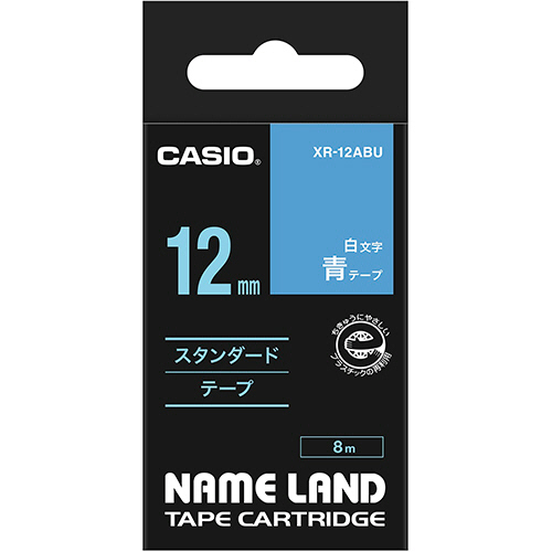 NAME LAND ｽﾀﾝﾀﾞｰﾄﾞﾃｰﾌﾟ 12mmx8m 青/白文字 1個