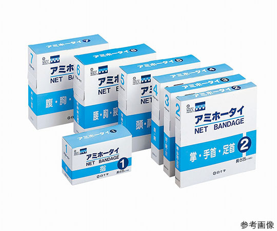 アミホータイ　4号画像