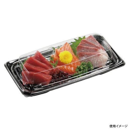 刺身容器 Uステージ24-12 本体 エコ黒 エフピコ 黒いエコ素材の容器が横向きに置かれている状態