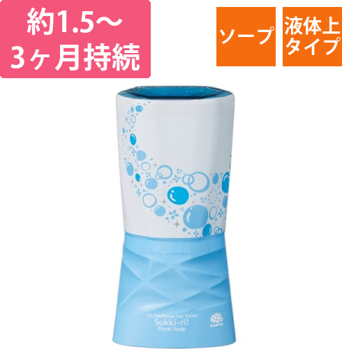 トイレのスッキーリ!　置き型　フローラルソープ　400mL　1個