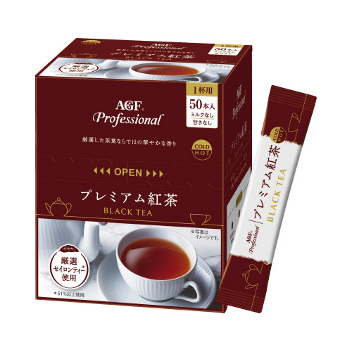 ＡＧＦプロフェッショナル　プレミアム紅茶　５０本入