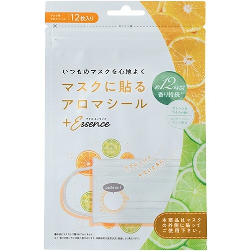 マスクに貼るアロマシール　オレンジ&ライム　1パック(12枚)画像