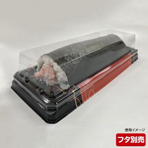 寿司容器 UFハカマ板16 みつる朱 本体 シーピー化成 横から見た鮮やかな赤色の容器が横に並んだ状態