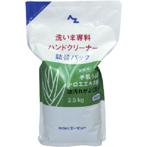 洗いま専科ﾊﾝﾄﾞｸﾘｰﾅｰ詰替用 2.5kg 1個画像
