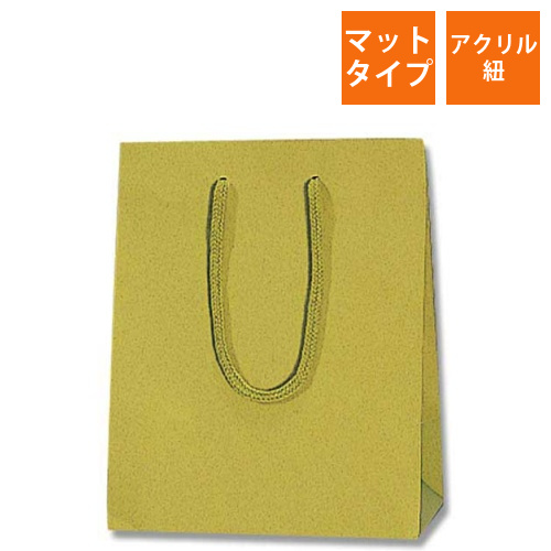手提げ紙袋（青菜 塗工・アクリル紐・幅200×マチ120×高さ250mm）画像