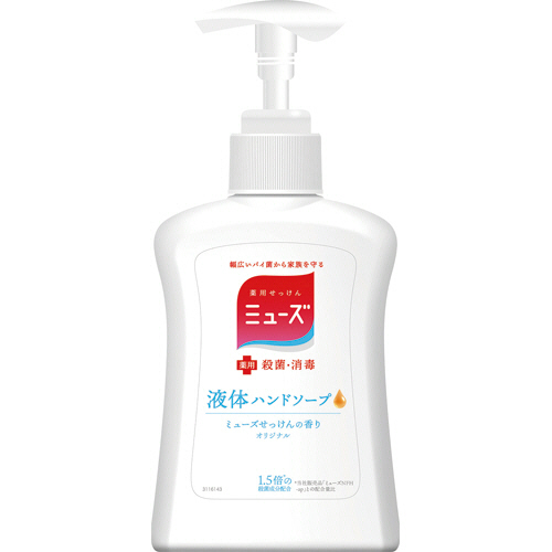 液体ﾐｭｰｽﾞ ｵﾘｼﾞﾅﾙ 本体 250mL 1個