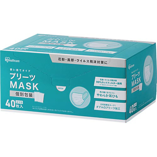 プリーツマスク　ふつう　４０枚入（個包装）