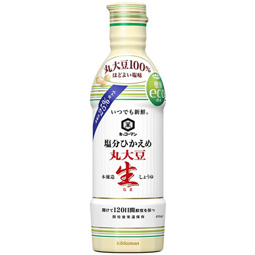いつでも新鮮 塩分ひかえめ丸大豆生しょうゆ 450ml 1本画像