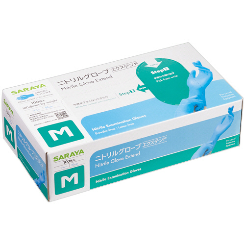 ﾆﾄﾘﾙｸﾞﾛｰﾌﾞ ｴｸｽﾃﾝﾄﾞ ﾊﾟｳﾀﾞｰﾌﾘｰ M ﾌﾞﾙｰ 1箱(100枚)画像