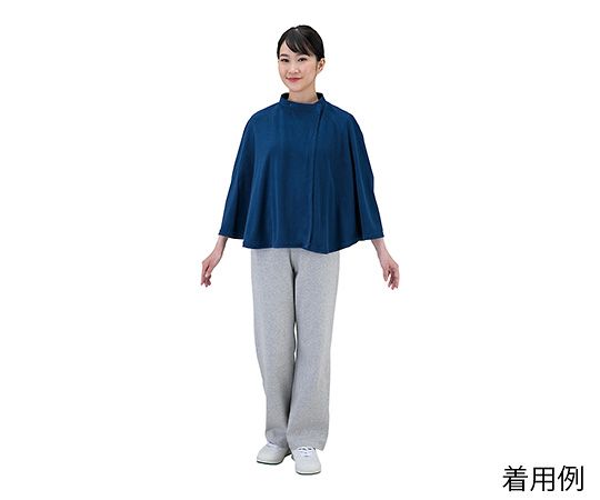 マンモグラフィー用ケープ　ネイビー画像