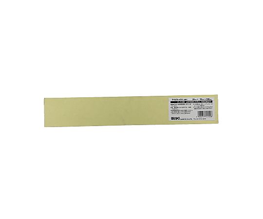スリムフレックス粘着付 10mm×50mm×300mm画像