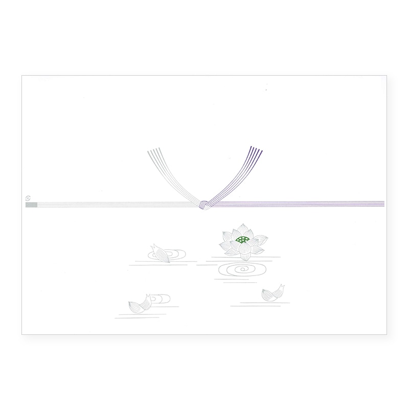 のし紙　仏Ａ３画像