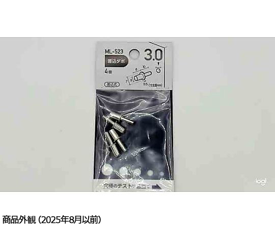 差込ダボ　3mm　クローム　4個入 クローム仕上げのダボが円形に並んでいる様子
