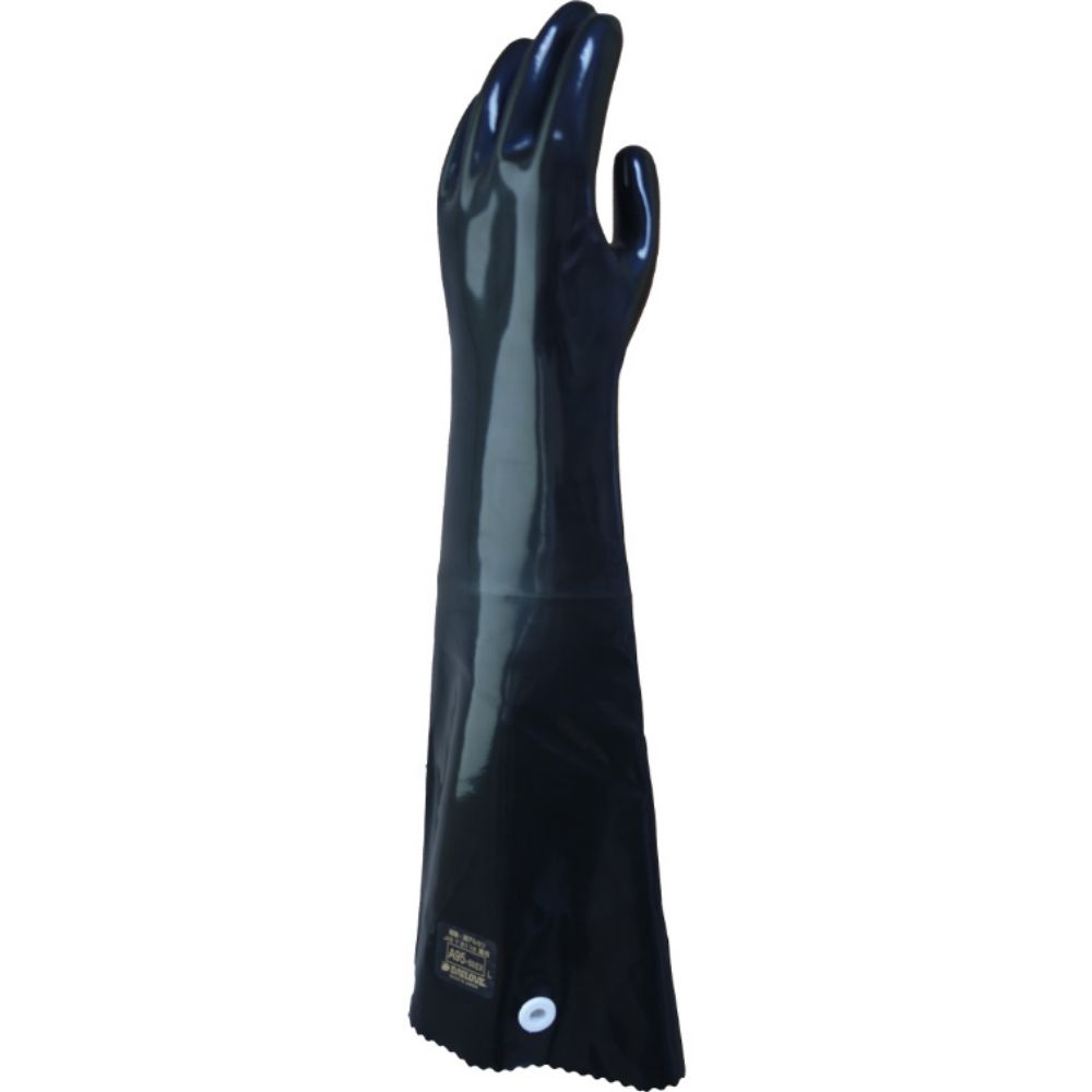 耐酸・耐アルカリ化学防護手袋 ダイローブ 1.00mm L