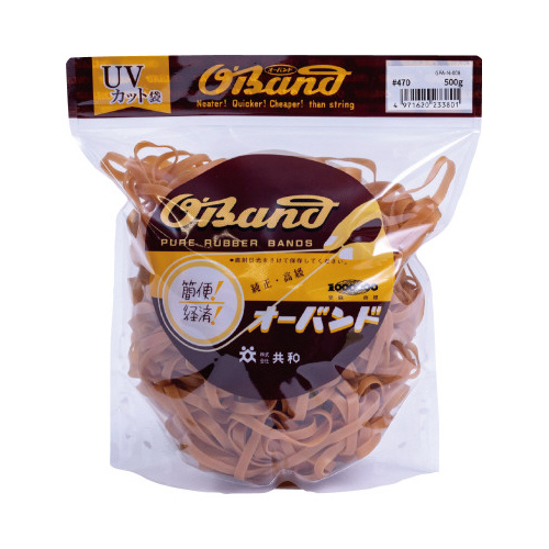 オーバンド　５００ｇ透明袋　＃４７０　アメ画像