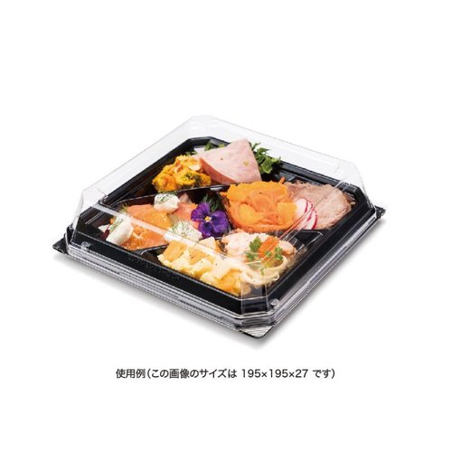 惣菜容器 バイオカップ コレクション24B 5S 黒 リスパック [バラ販売] 黒いバイオカップが横に並んでいる様子