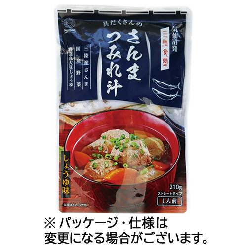 三陸食堂 さんまつみれ汁 210g 1食画像