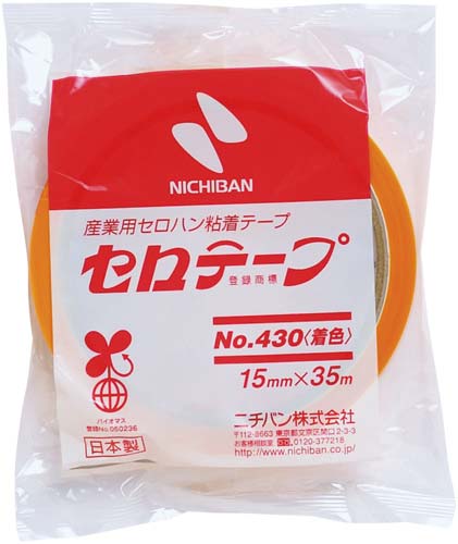 着色セロテープ　黄色　15mm×35m　10巻画像