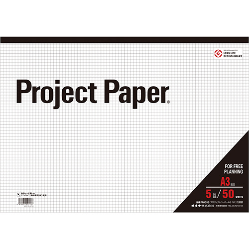 ｵｷﾅ ﾌﾟﾛｼﾞｪｸﾄﾍﾟｰﾊﾟｰ A3 5mm方眼 50枚 1冊画像