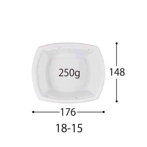 弁当容器 BCT コバコ 18-15 W-コトン P 身 中央化学 透明なふたが付いた弁当容器が横向きに置かれている状態
