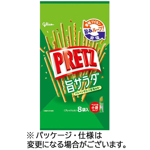 ﾌﾟﾘｯﾂ 旨ｻﾗﾀﾞ 1ｾｯﾄ(48袋:8袋×6ﾊﾟｯｸ)画像