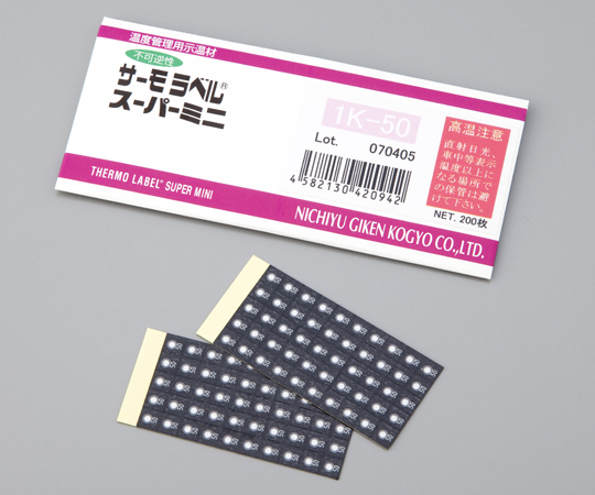 サーモラベル（R）スーパーミニ1K（不可逆性） 1袋（200枚入）画像