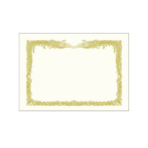 金箔賞状用紙　Ａ３判　縦書用　白　５Ｐ