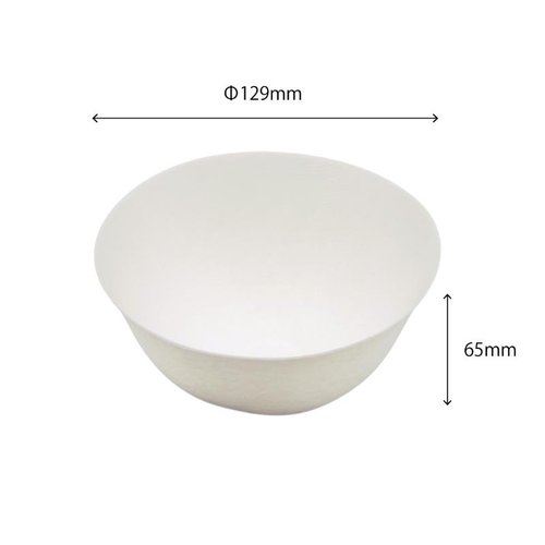 紙皿 WASARA ボウル 伊藤景パック産業 [ケース販売] 白いボウルが横向きに配置されている様子