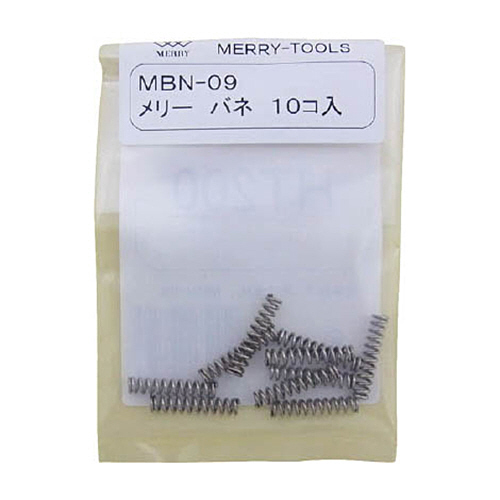 ﾒﾘｰ ﾒﾘｰﾊﾞﾈ 1ﾊﾟｯｸ(10本)画像