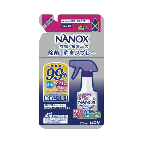 トップＮＡＮＯＸ　除菌・消臭スプレー詰替３２０ｍｌ画像