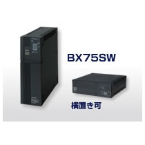 UPS 無停電電源装置 750VA/450W 1台