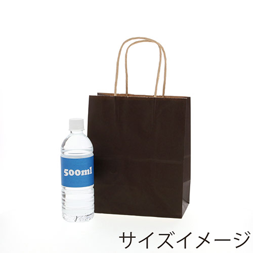 低コストで持ちやすい！こげ茶色の手提げ紙袋