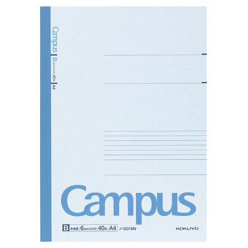 ｷｬﾝﾊﾟｽﾉｰﾄ(中横罫) A4 B罫 40枚 1ｾｯﾄ(80冊)画像