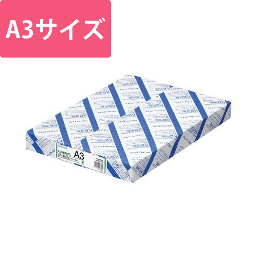 KB用紙(共用紙)　A3　1冊(500枚)画像