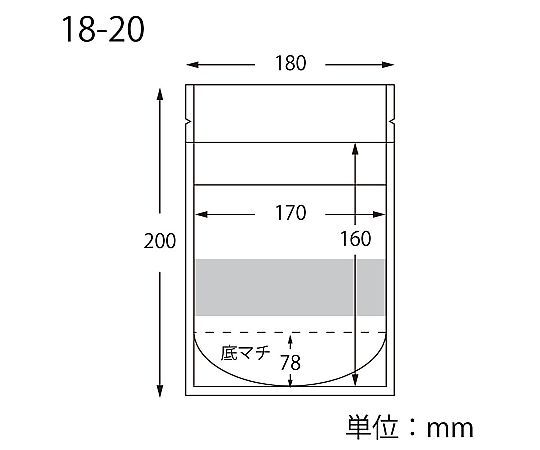 チャックスタンド袋 BP18-20 窓付クラフト 25枚入 側面に窓があるクラフト袋が整然と束ねられた状態