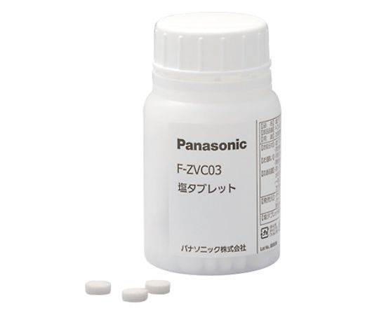 ジアイーノ（次亜塩素酸　空間除菌脱臭機）塩タブレット　300粒入