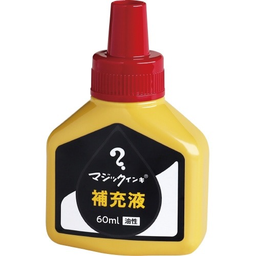 マジック　補充インキ　６０ｍｌ　赤画像