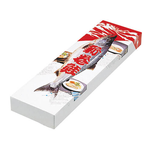 新巻鮭調理柄中画像