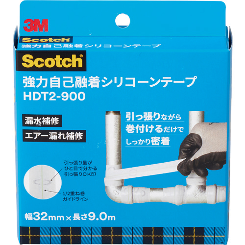強力自己融着ｼﾘｺｰﾝﾃｰﾌﾟ HDT2 32mm×9.0m 1巻画像