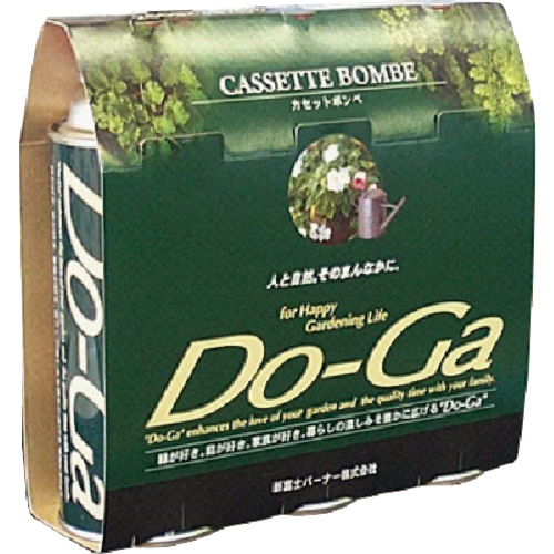 Do-Ga ｶｾｯﾄGAS 1ﾊﾟｯｸ(3本)画像
