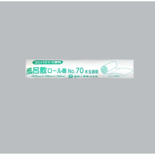 ポリ風呂敷 風呂敷ロール巻き No.70 水玉透明 福助工業画像