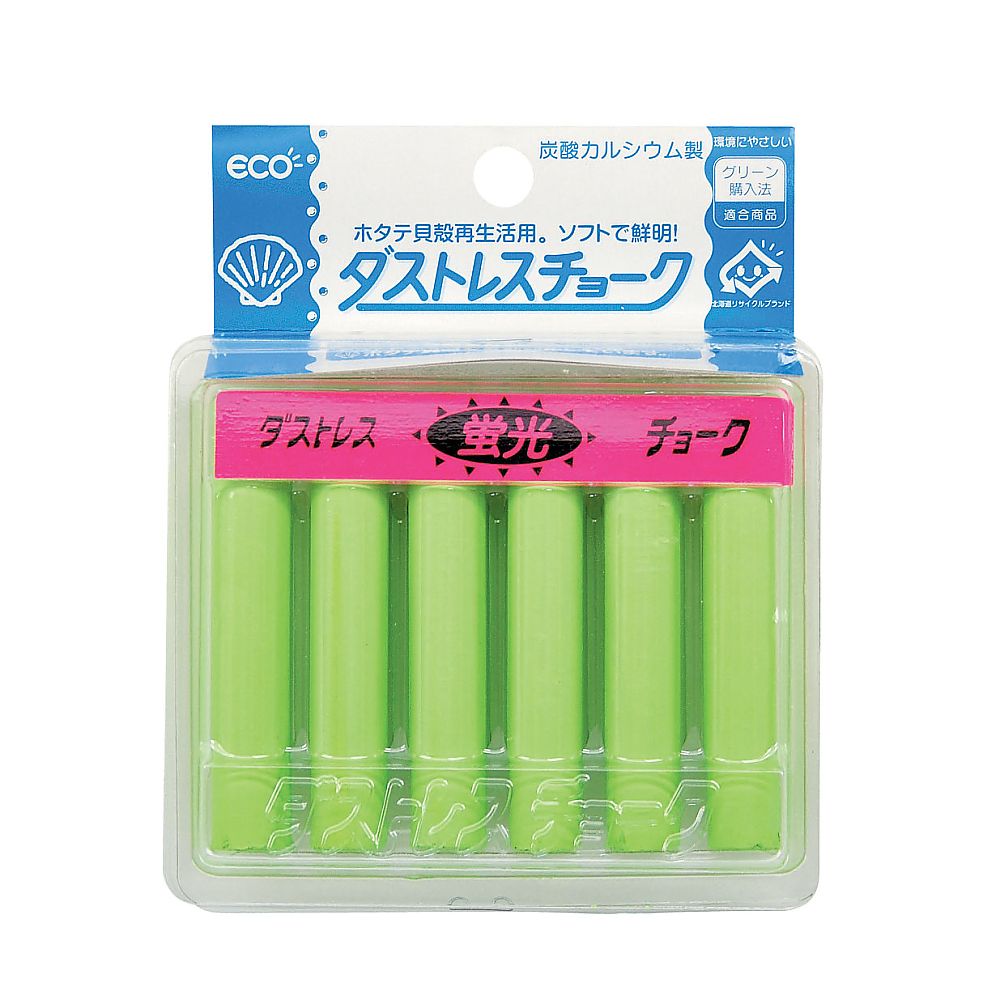ダストレス蛍光チョーク(6本入) 緑画像