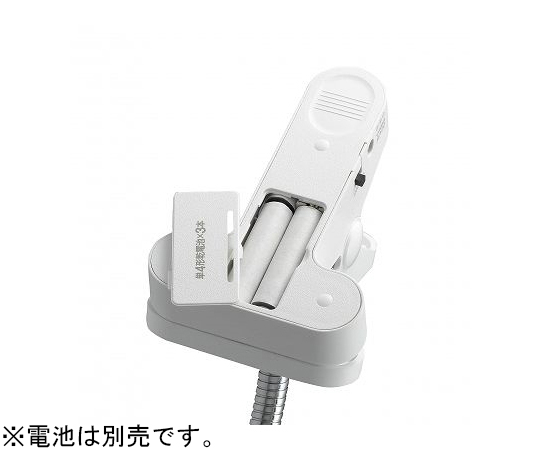 単4形乾電池式フレキシブルクリップライト ホワイト クリップ部分が強調された横向きのライト、シンプルな白色デザインが目を引く。