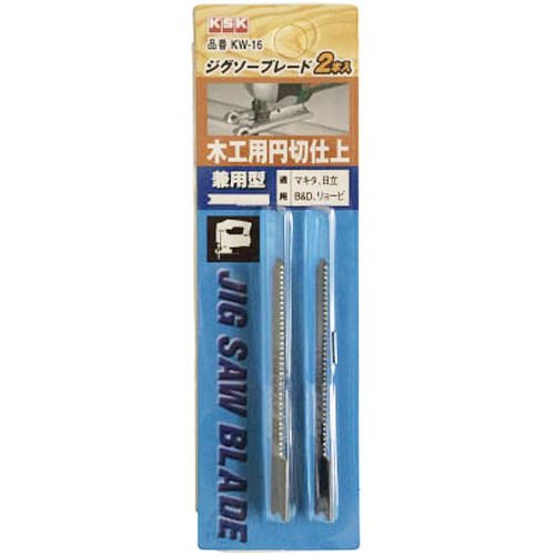 ｼﾞｸﾞｿｰﾌﾟﾚｰﾄﾞ兼用型木工用 1ﾊﾟｯｸ(2枚)画像