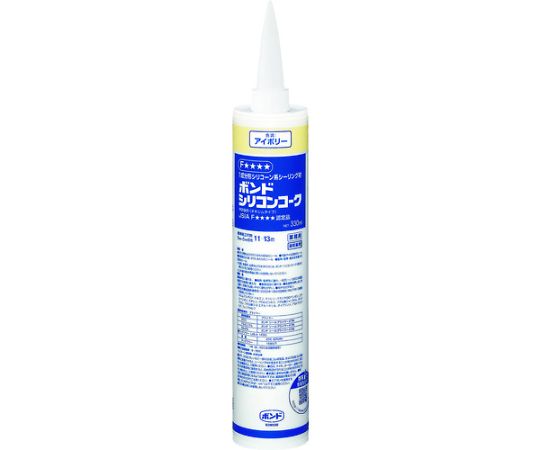 シリコンコーク　330ml　アイボリー画像