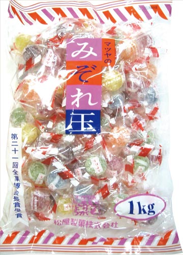 みぞれ玉　１ｋｇ画像